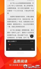 10分赛车app